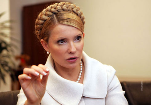 Yulia Tymoshenko Yulia Tymoshenko