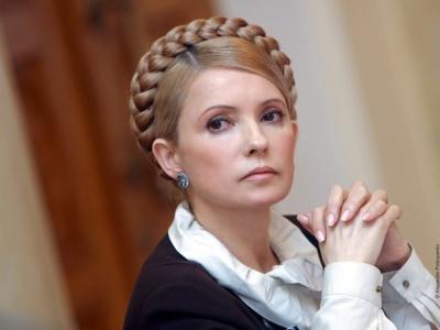 Yulia Tymoshenko Yulia Tymoshenko
