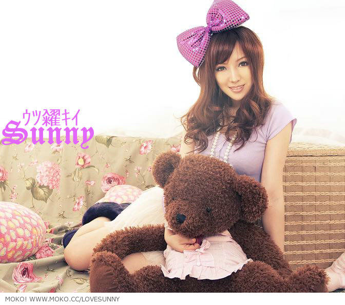 Yi-fan Chen Yi-fan Chen