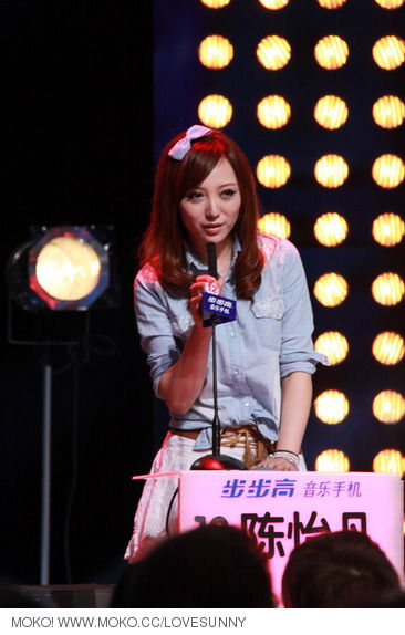 Yi-fan Chen