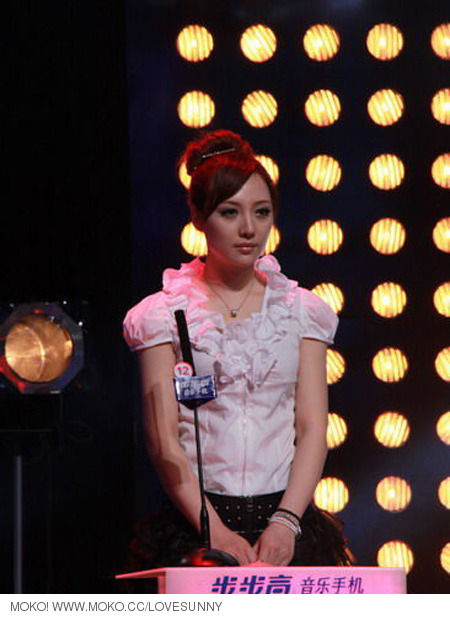Yi-fan Chen