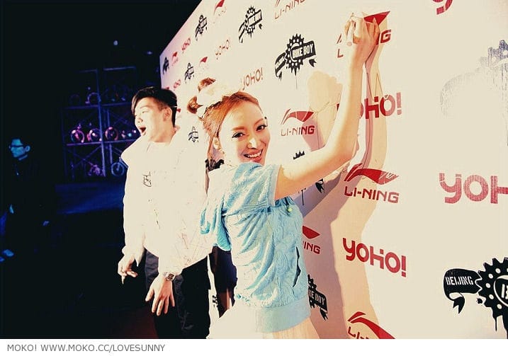 Yi-fan Chen