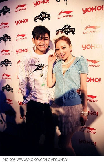 Yi-fan Chen