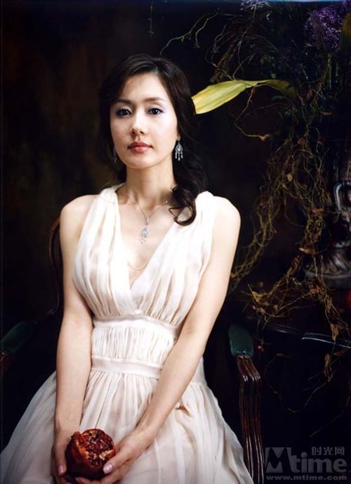 Ji-su Kim