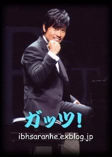 Byung-hun Lee