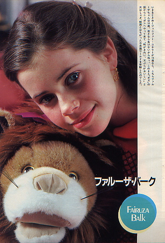 Fairuza Balk