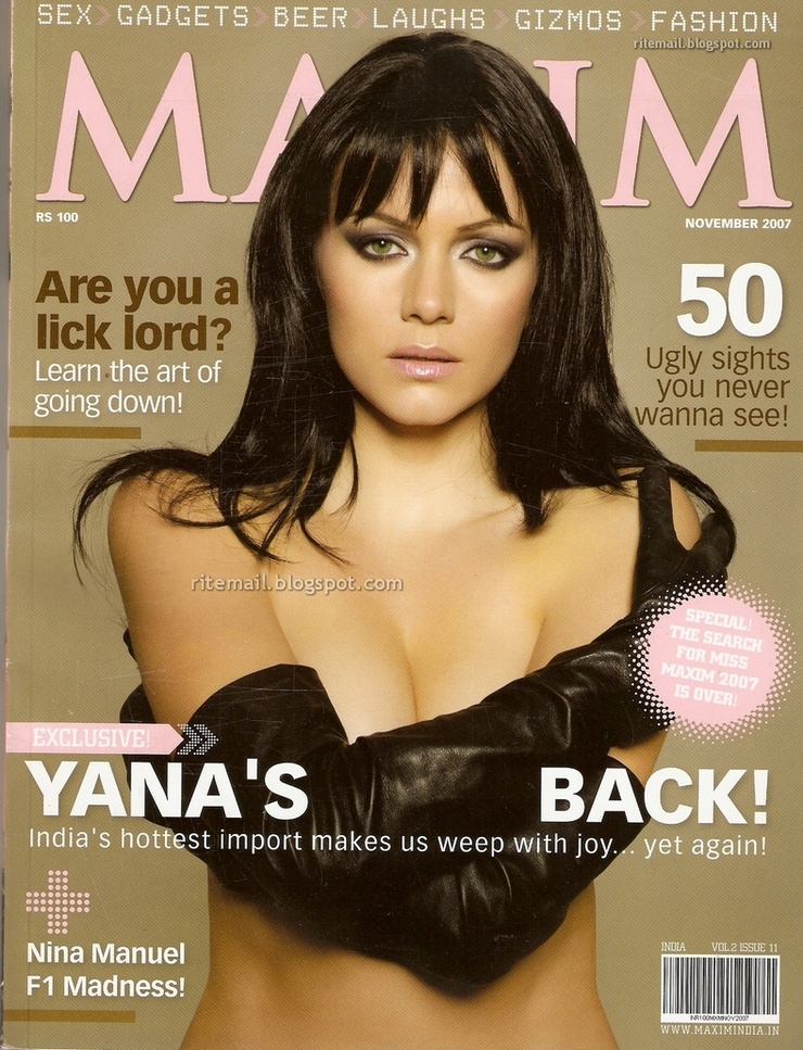 Yana Gupta Yana Gupta