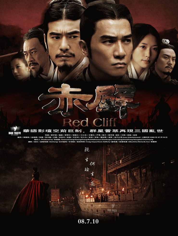 Red Cliff