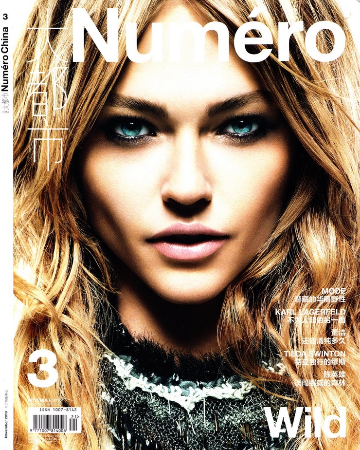 Sasha Pivovarova Sasha Pivovarova