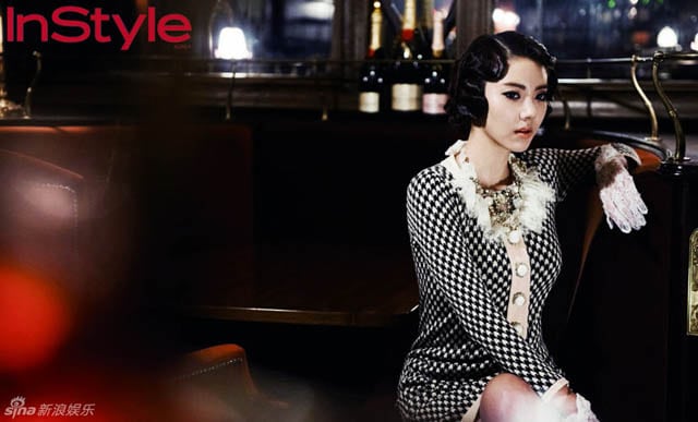 Son Dam Bi