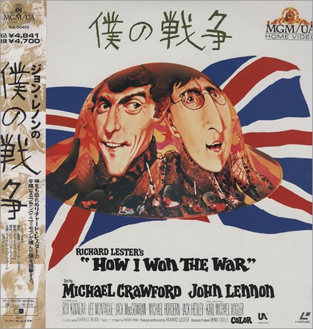 How I Won the War                                  (1967)