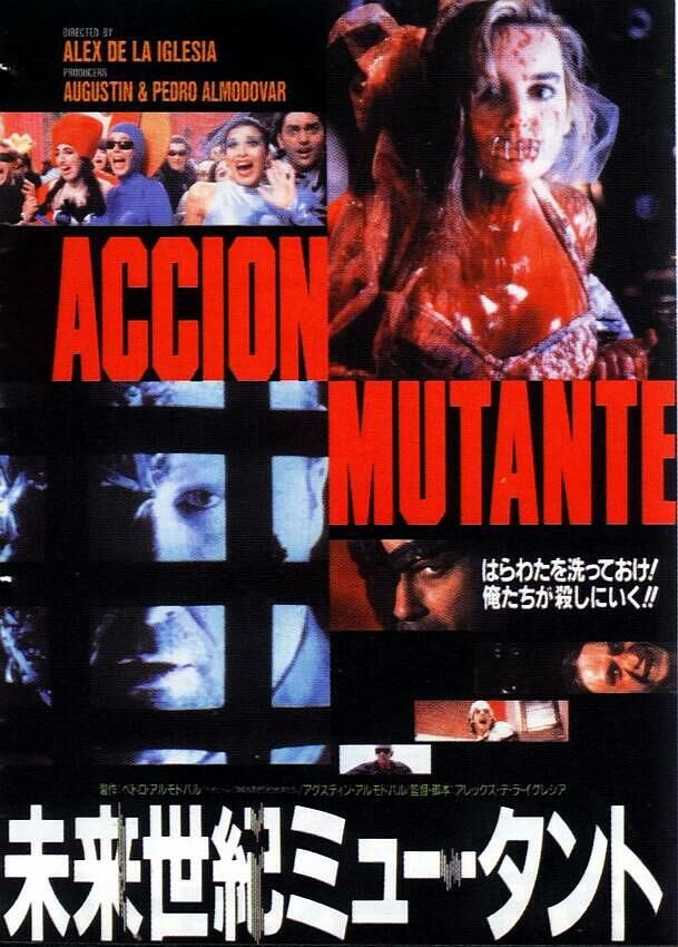 Mutant Action