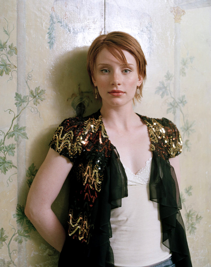 Bryce Dallas Howard
