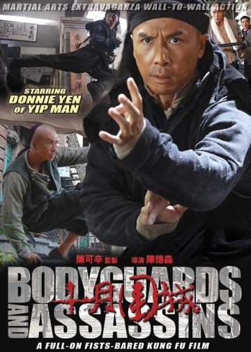 Bodyguards and Assassins 