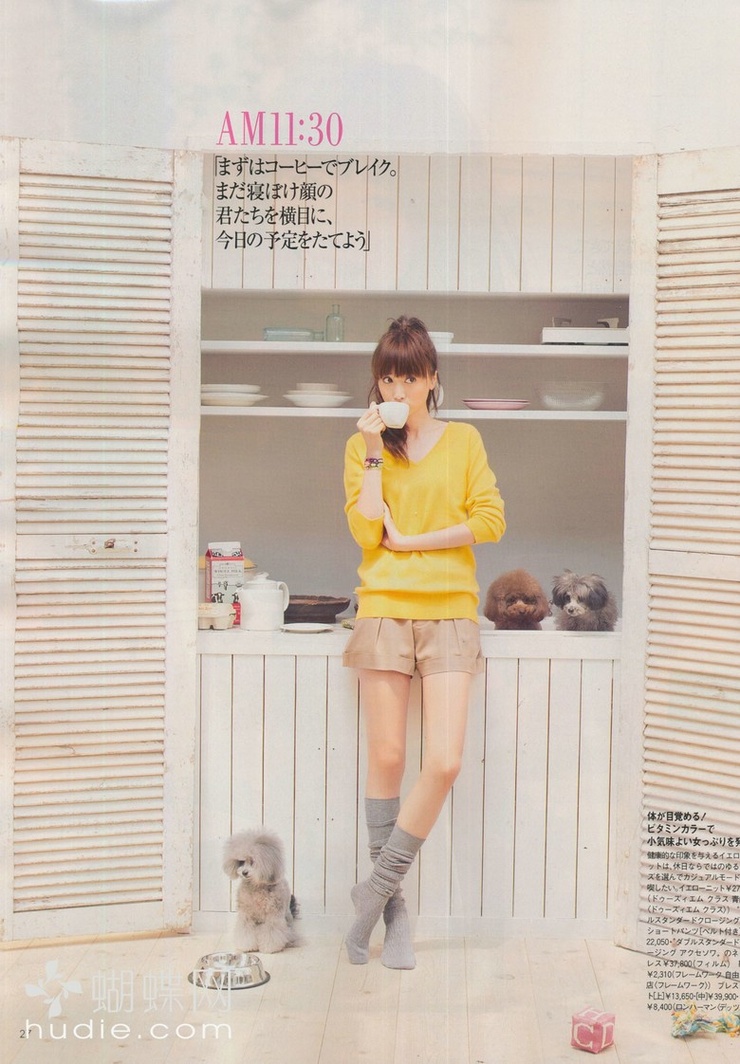 Youn--a
