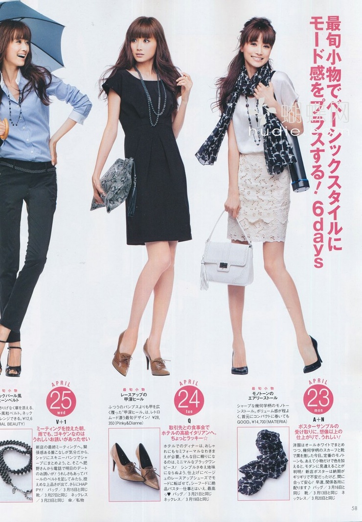 Youn--a