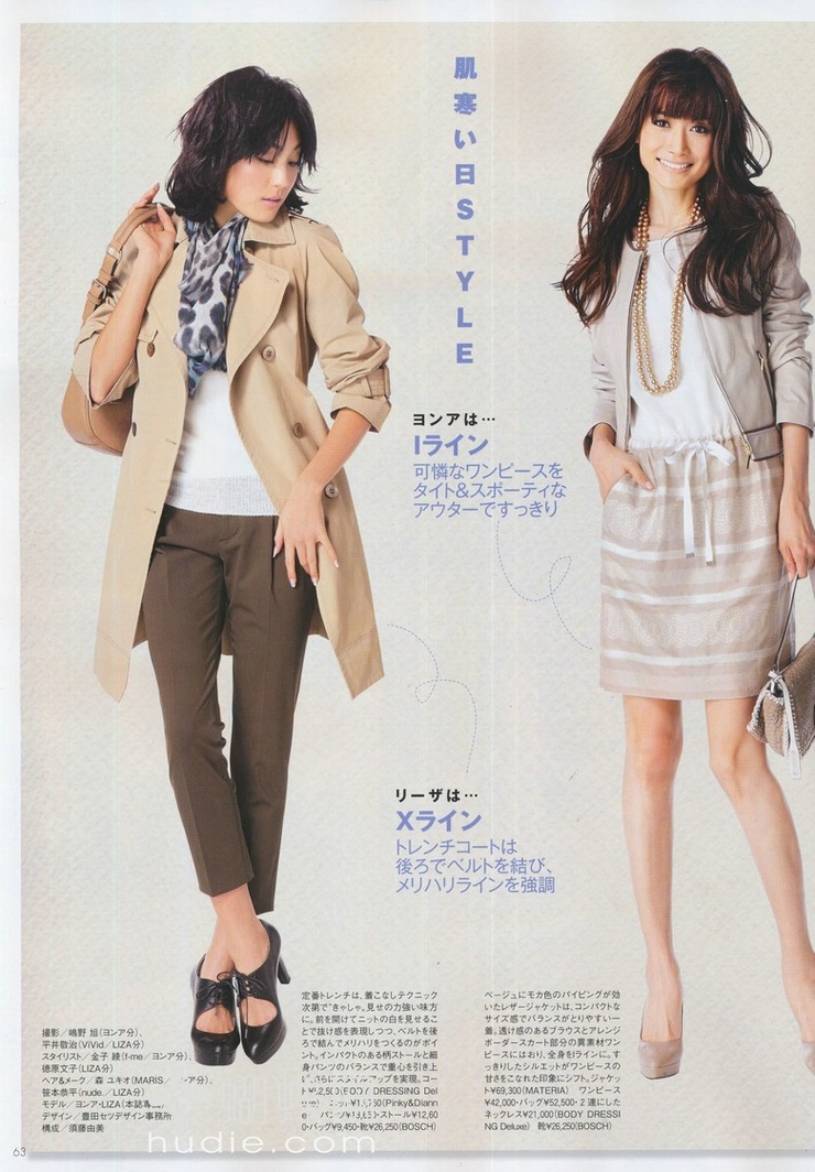 Youn--a