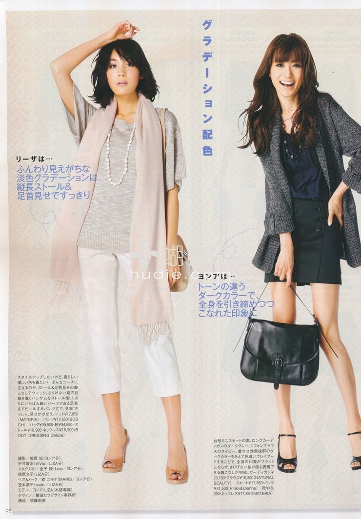 Youn--a