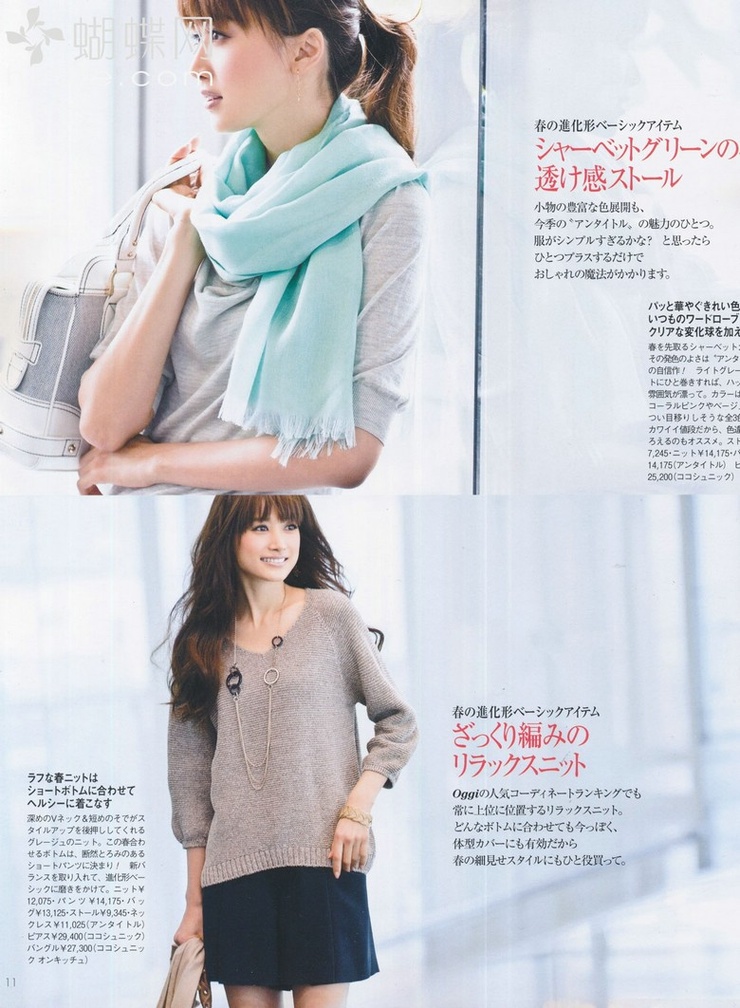 Youn--a