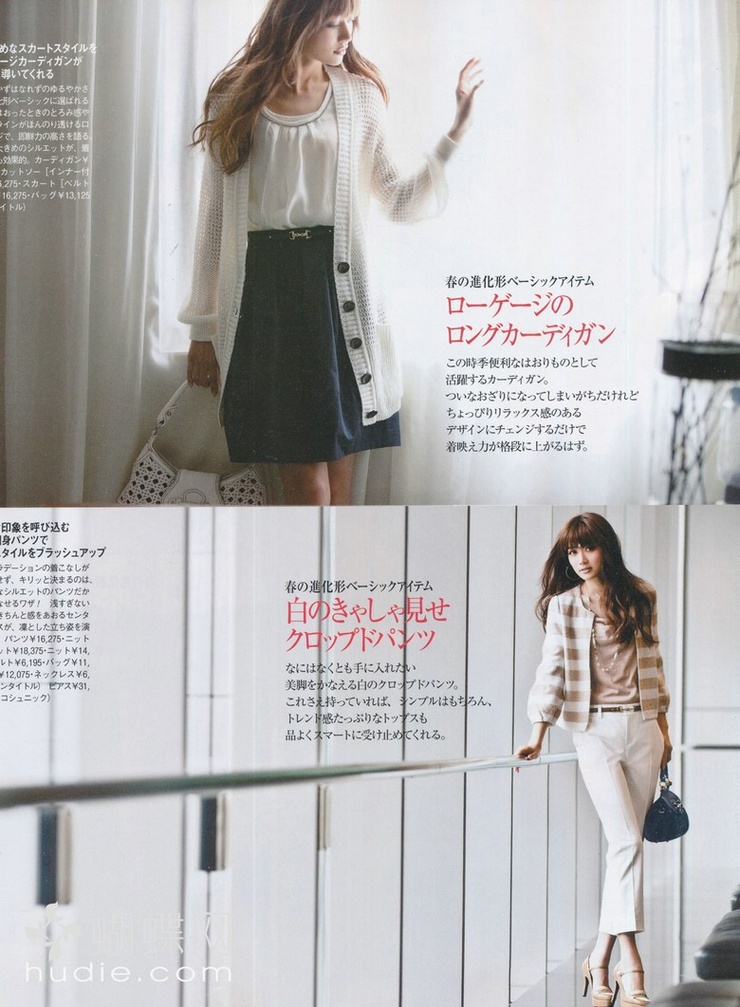 Youn--a