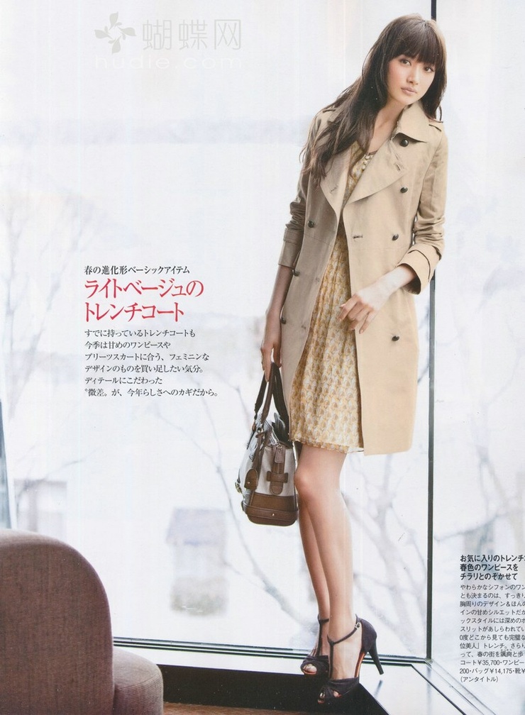 Youn--a