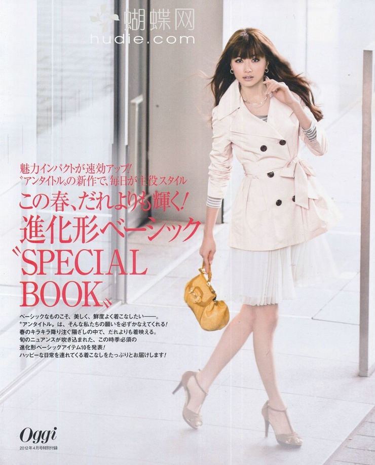 Youn--a