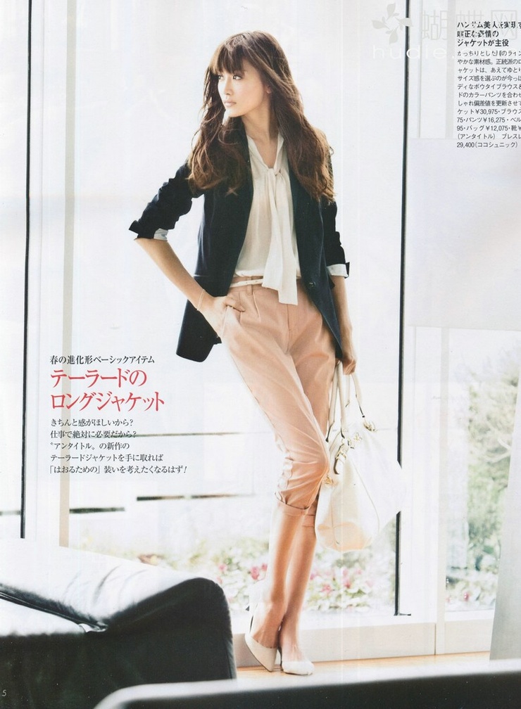 Youn--a