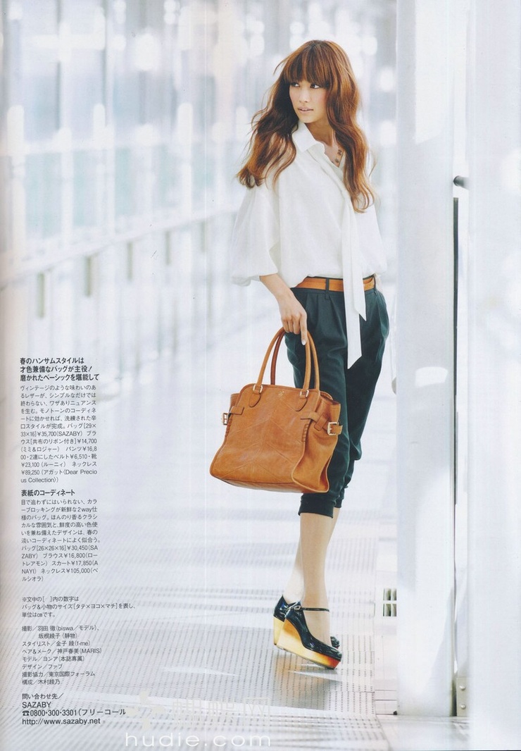 Youn--a
