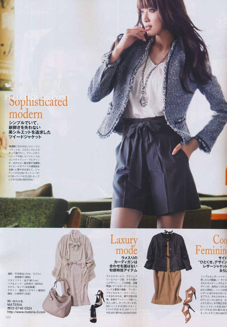 Youn--a