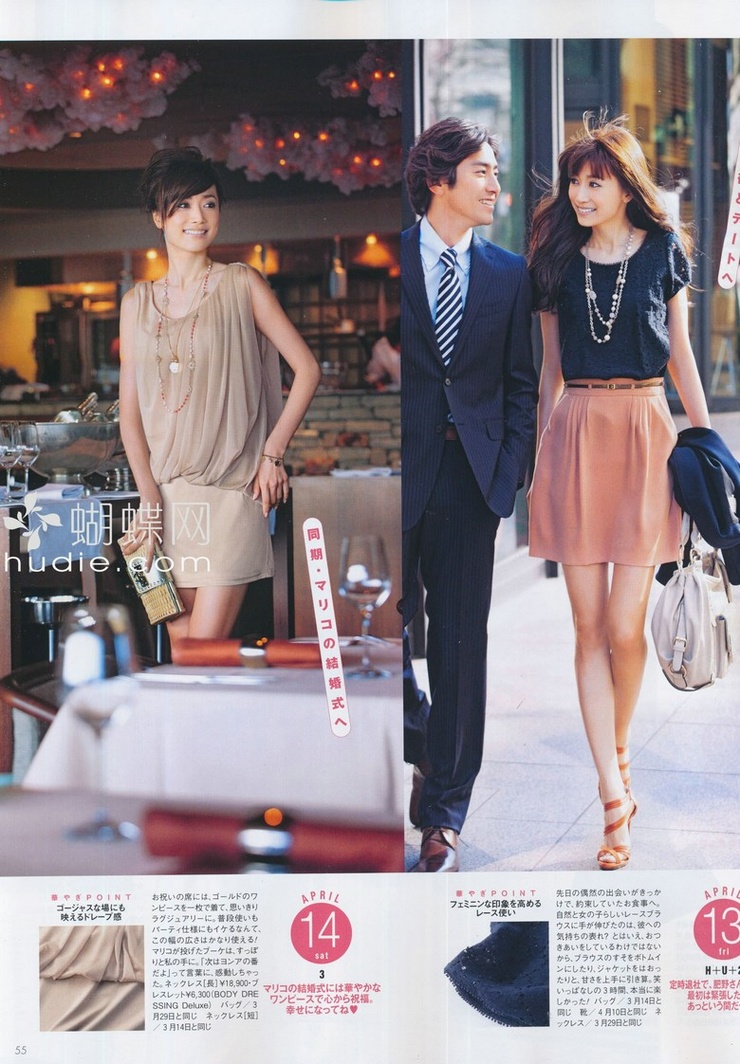 Youn--a