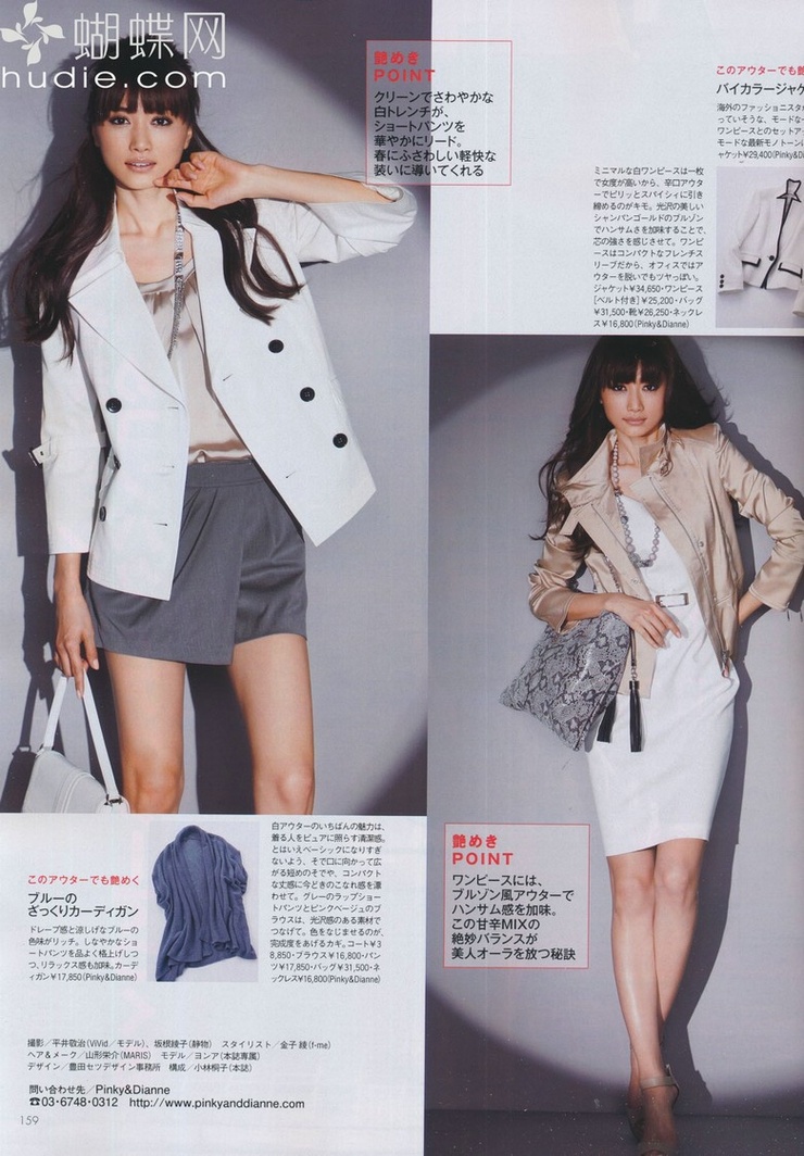 Youn--a