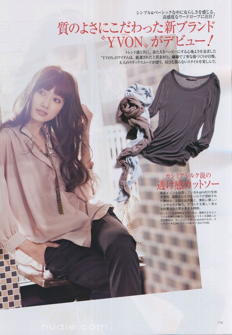 Youn--a