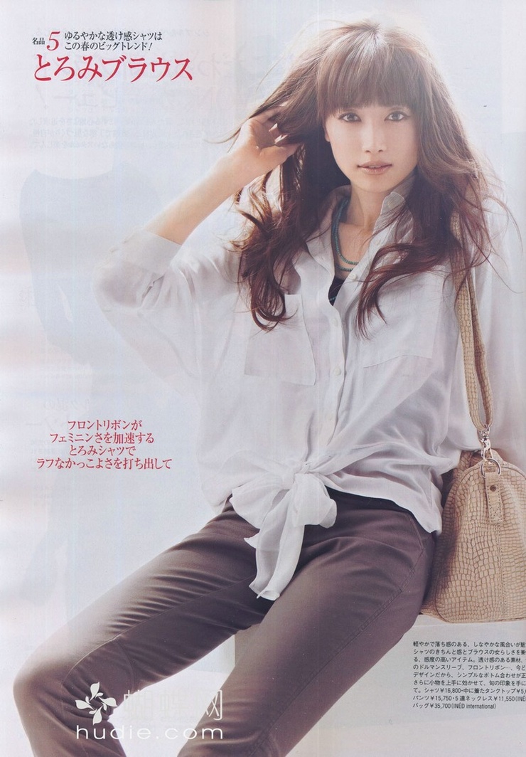 Youn--a
