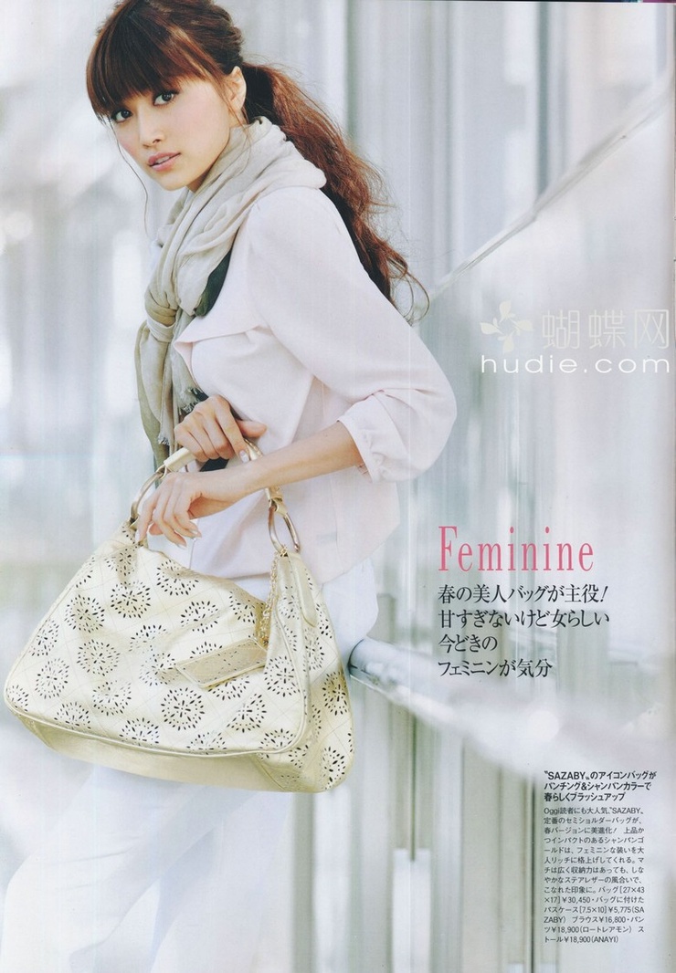 Youn--a