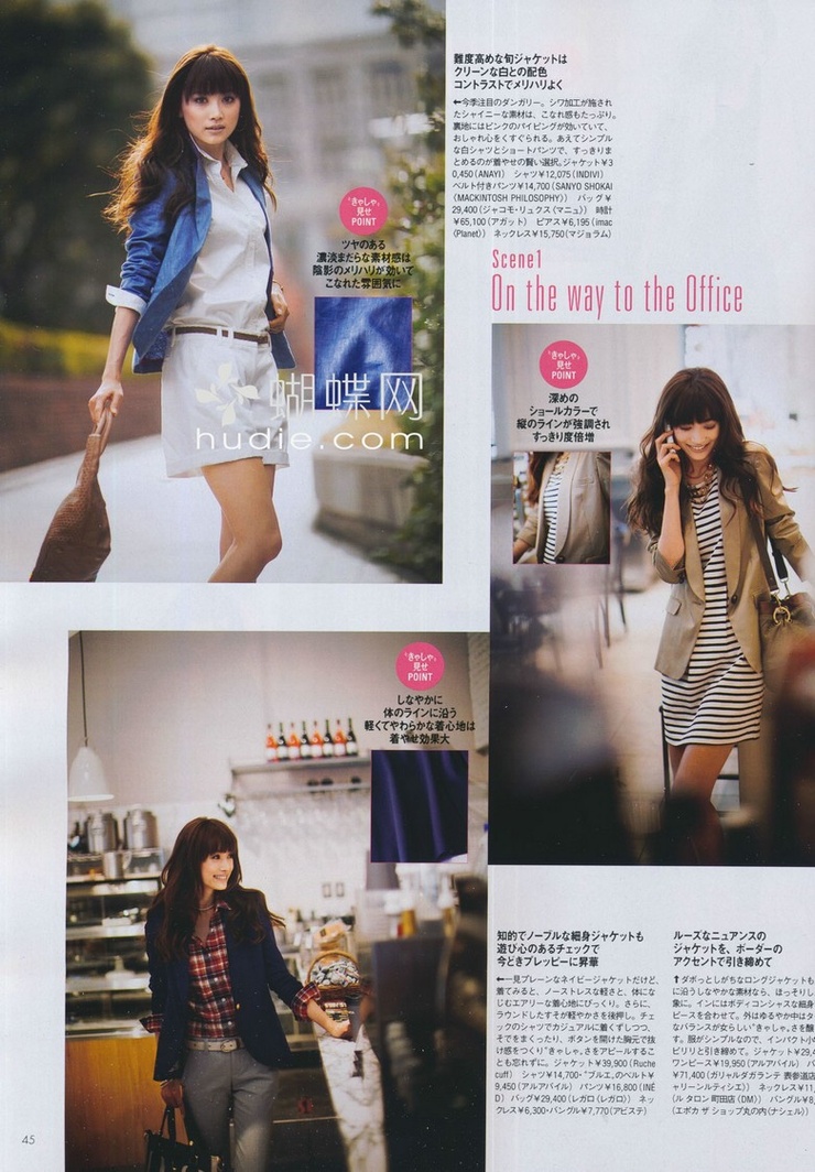 Youn--a