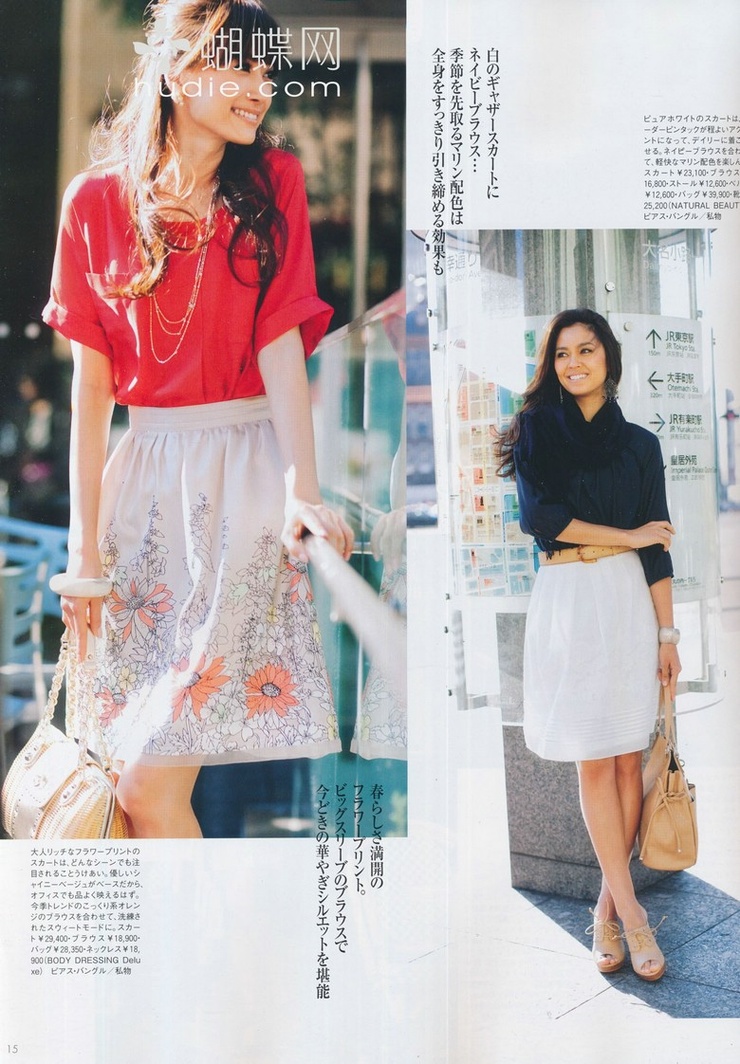 Youn--a