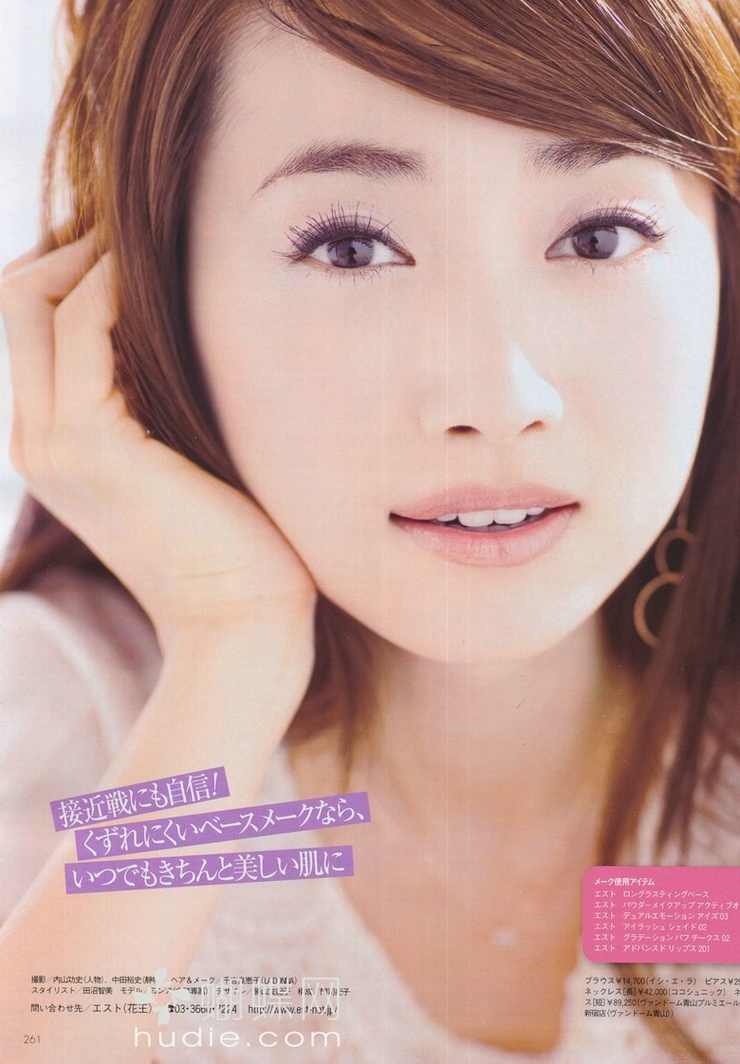 Youn--a