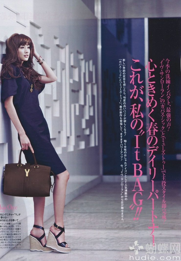 Youn--a