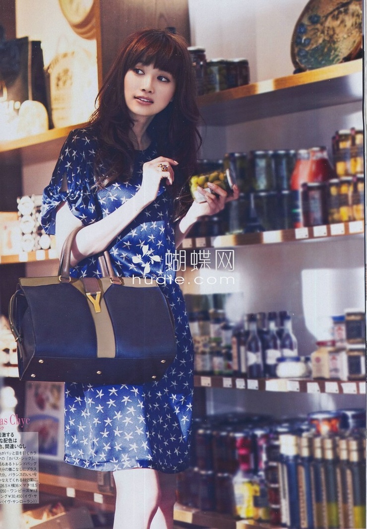 Youn--a