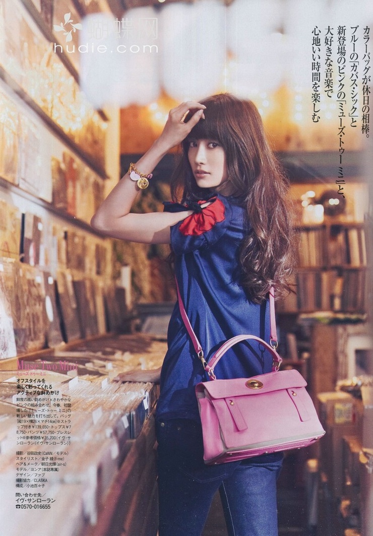 Youn--a