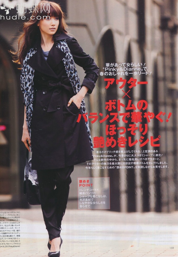 Youn--a