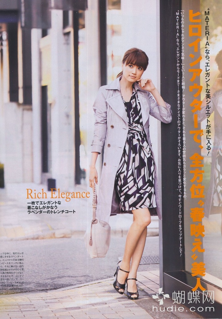 Youn--a