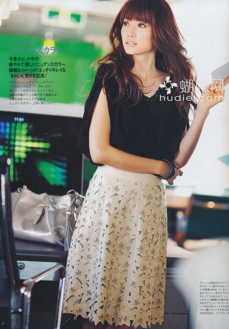 Youn--a