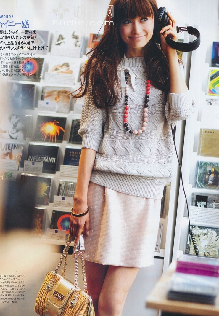 Youn--a