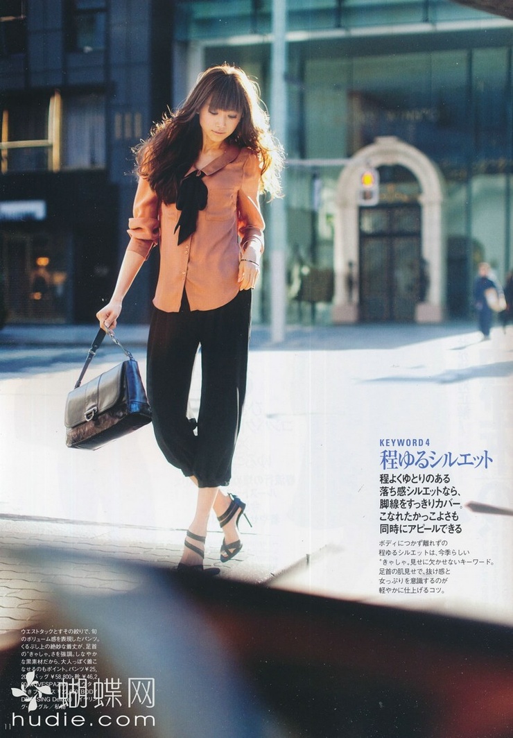 Youn--a