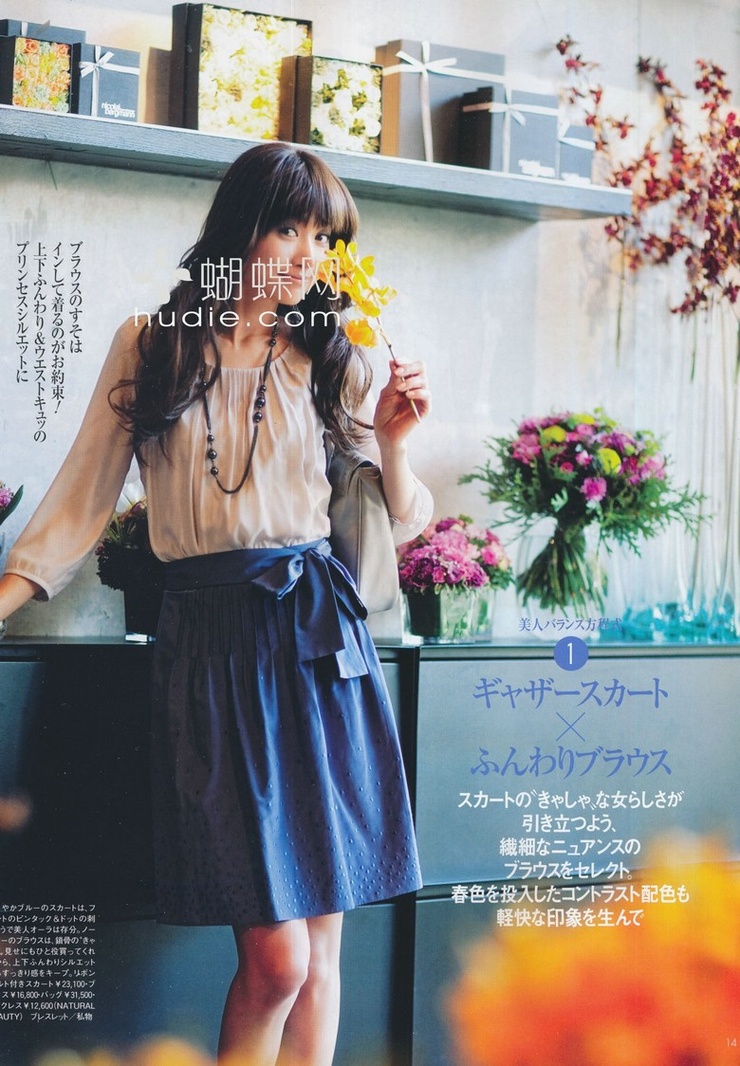 Youn--a