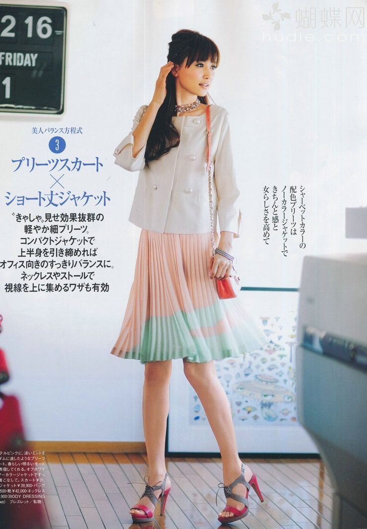 Youn--a