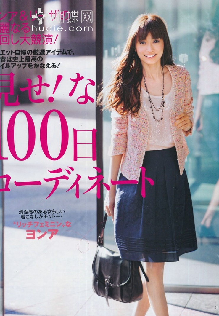 Youn--a