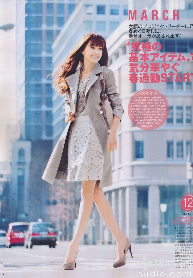 Youn--a
