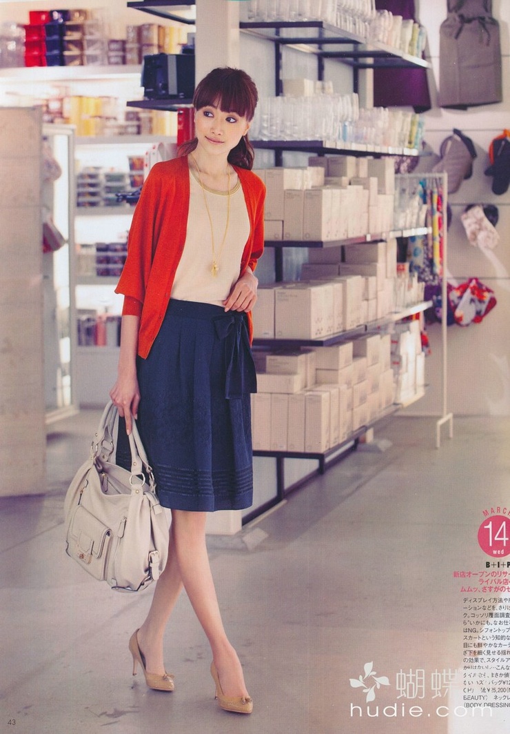 Youn--a